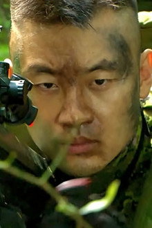 Episode 33