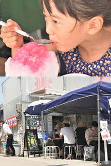 Midsummer Osaka Shaved Ice Memories