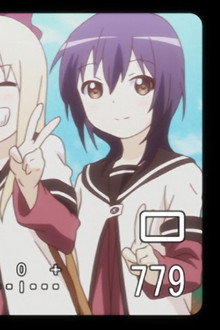 What in the World Have We Learned in Our School Trip, I Wonder