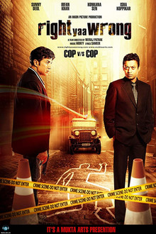 Right Yaaa Wrong poster