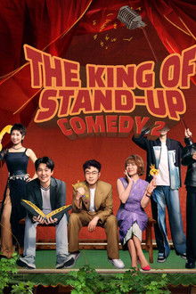The King of Stand-up Comedy poster