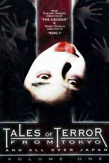 Tales of Terror from Tokyo and All Over Japan Volume 1 poster