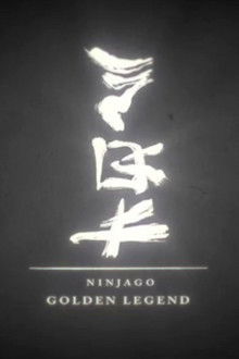 Golden Legend poster