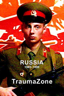 Russia 1985-1999: TraumaZone poster