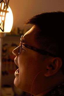 People's Republic of Desire