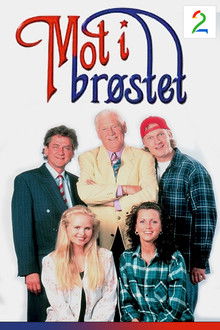 Mot i brøstet poster