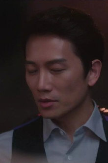 Suspicion Against Yo Han