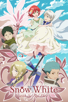 Snow White with the Red Hair poster