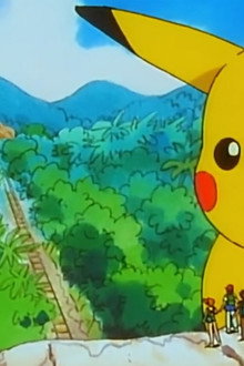 Island of the Giant Pokémon