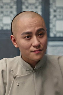 Episode 32
