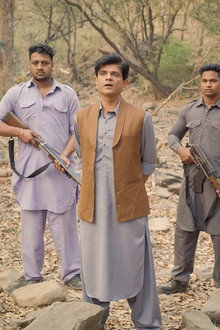 Asura Bhaag II