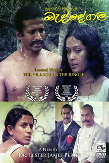 Village in the Jungle poster