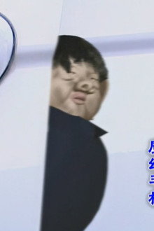Episode 15