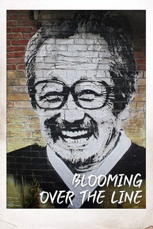 Blooming over the line poster