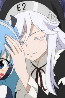 The Temple of Knowledge