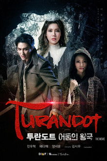 Turandot poster