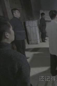 Episode 20