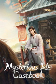 Mysterious Lotus Casebook poster
