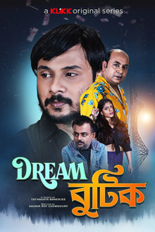 Dream Boutique poster