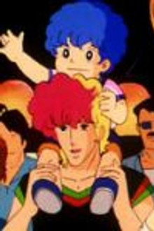 Summer Festival Samba