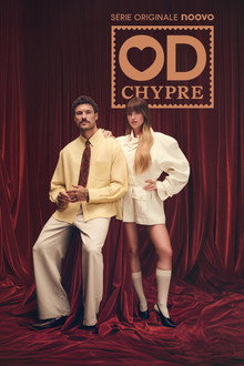 Occupation Double poster