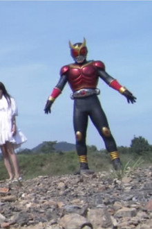 The Destroyer of Worlds