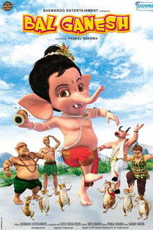 Bal Ganesh poster