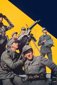 Episode 1 The outbreak