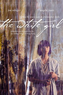 The White Girl poster
