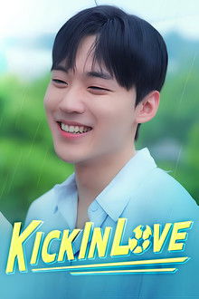 Kick in Love poster