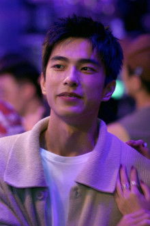 Based on True Events