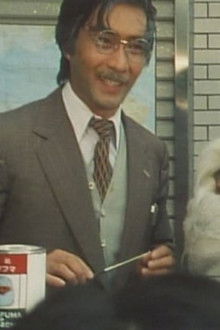 The Surprised Alien Life Form