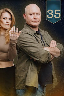 Scents and Sensibility