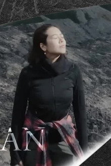 Saji