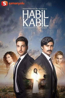 A Modern Tale of Cain and Abel poster