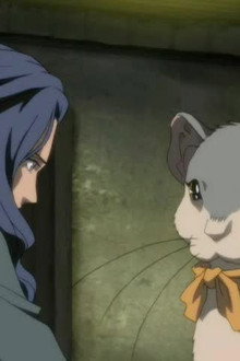 A Great Distance In The Wind, The Sky At Dawn - Chapter Eight