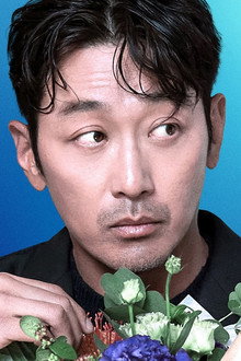 Ha Jung-woo