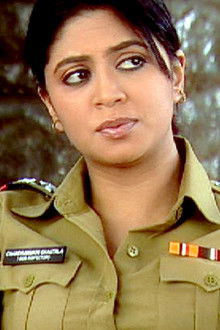 Brahmachari Bajranj Pandey