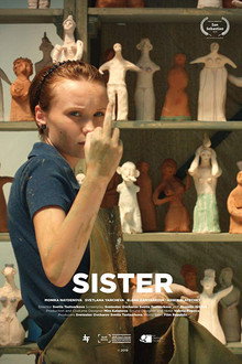 Sister poster