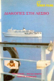 Confessions of a Lesbos Honey poster