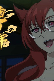 Episode 10