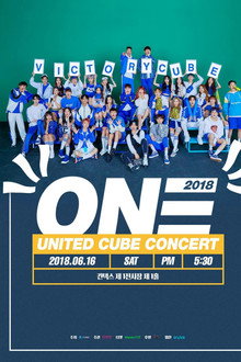 United Cube Concert - One poster