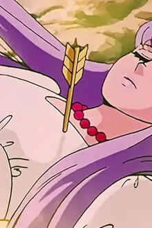 Ties of Friendship! Athena's Call