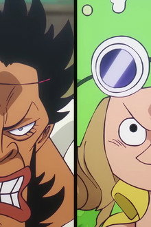 The Holy Land in Tumult! Sai and Leo's Full-Power Blow!