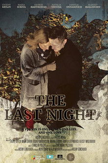 The Last Night poster
