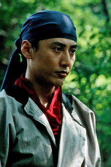 The Trembling Heart...