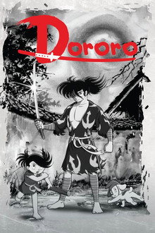 Dororo and Hyakkimaru poster