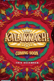 Kalakkachi poster