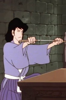 Two Goemons - the Mystery of Zantetsuken