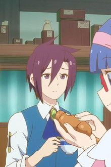 Pass, No Fail / Sun Sun Go Away Sunscreen Gel